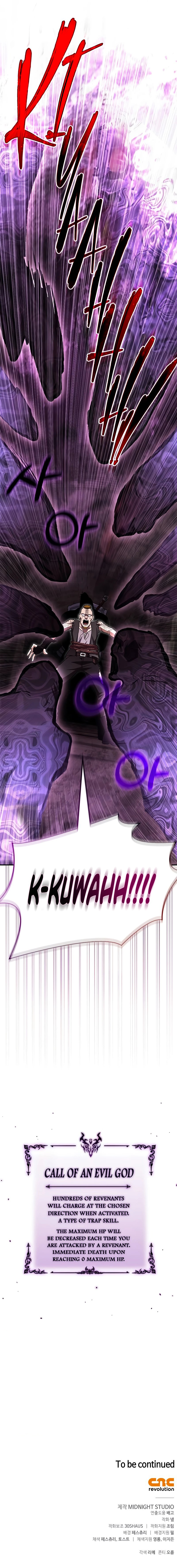 Surviving The Game as a Barbarian Chapter 57 - Page 19