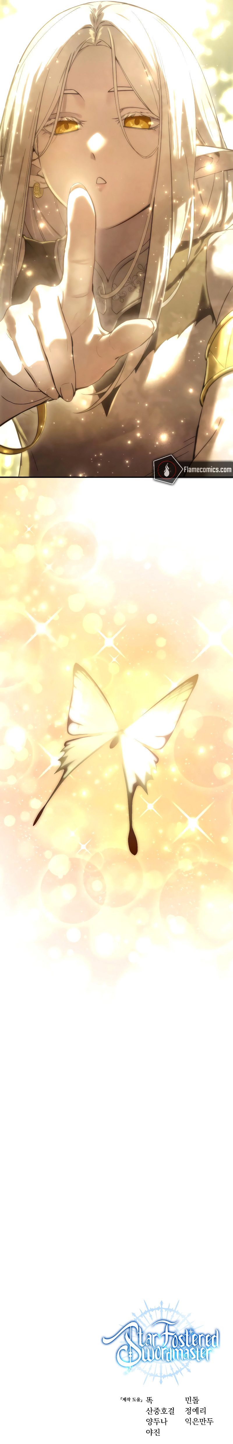 Star-Embracing Swordmaster Chapter 106 - Page 13