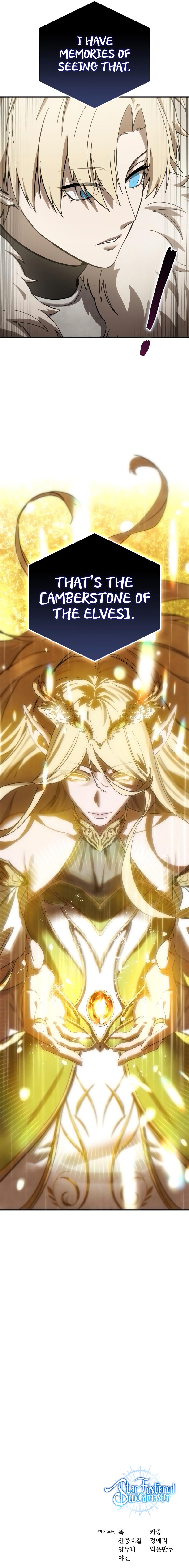 Star-Embracing Swordmaster Chapter 84 - Page 16