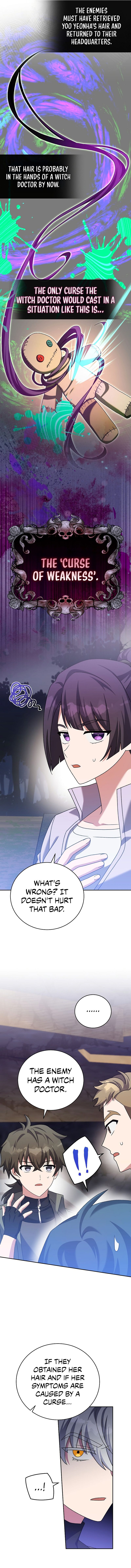 The Novel’s Extra (Remake) Chapter 114 - Page 13