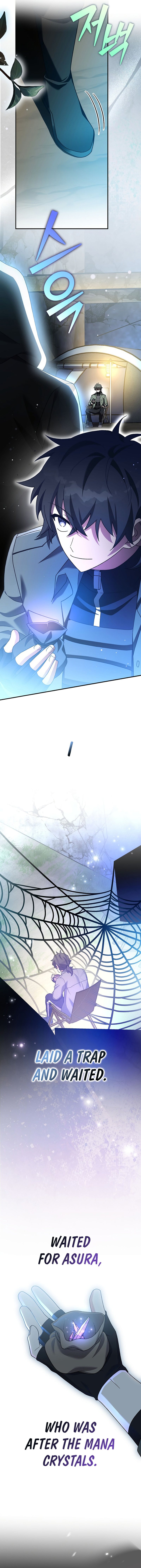 The Novel’s Extra (Remake) Chapter 115 - Page 17