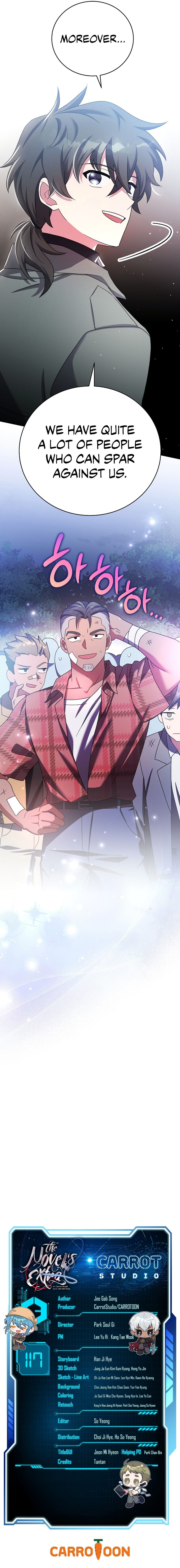 The Novel’s Extra (Remake) Chapter 117 - Page 21