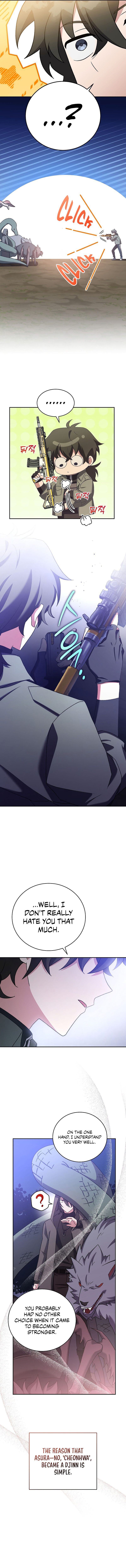 The Novel’s Extra (Remake) Chapter 117 - Page 7