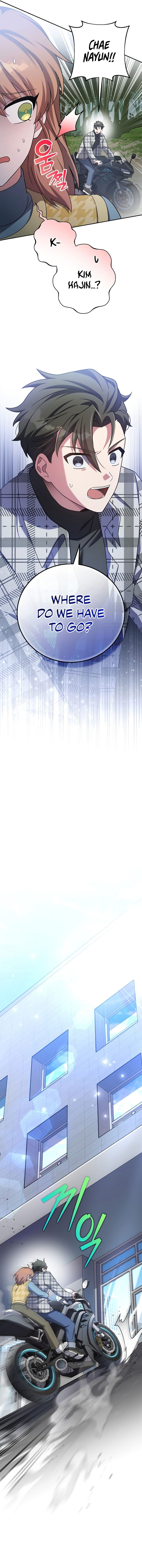 The Novel’s Extra (Remake) Chapter 121 - Page 3