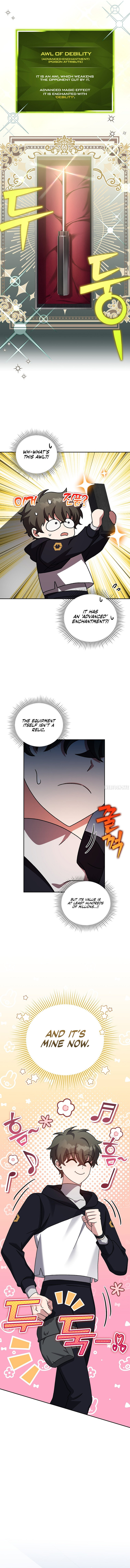 The Novel’s Extra (Remake) Chapter 95 - Page 14