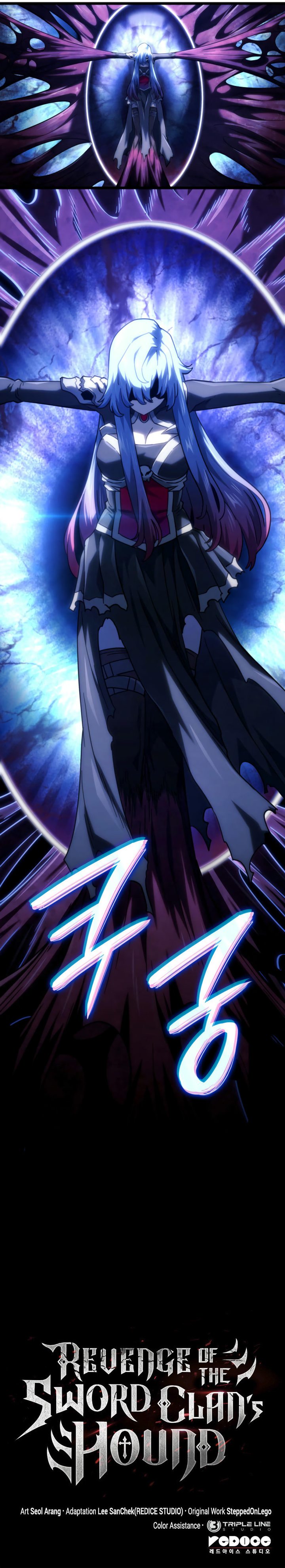 Revenge of the Sword Clan’s Hound Chapter 107 - Page 14