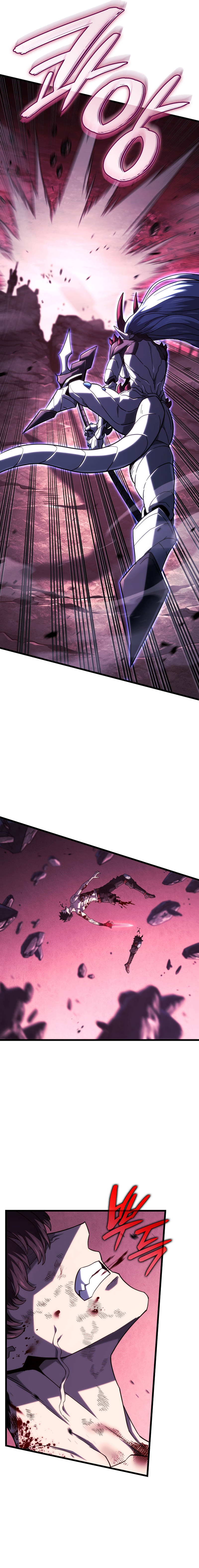 Revenge of the Sword Clan’s Hound Chapter 108 - Page 11