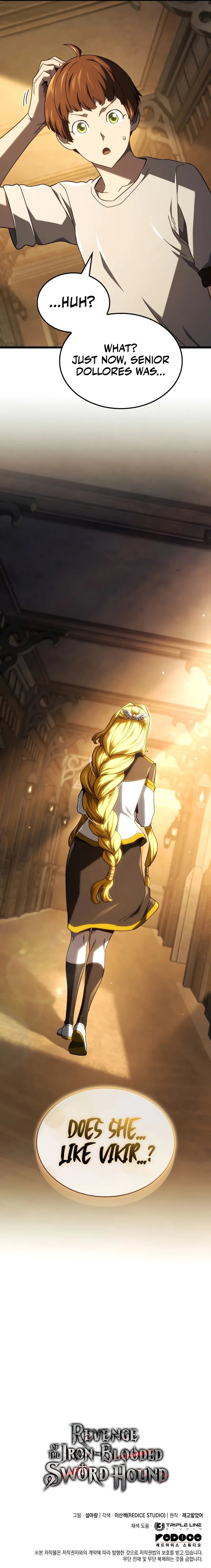 Revenge of the Sword Clan’s Hound Chapter 113 - Page 13