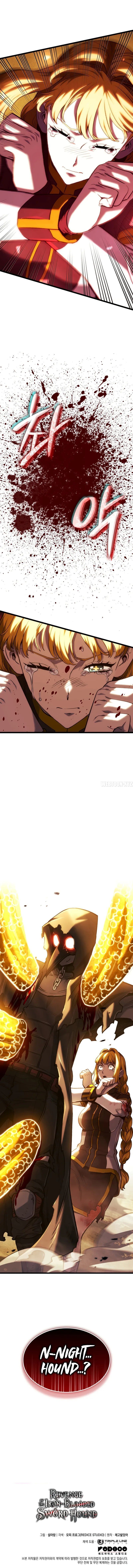 Revenge of the Sword Clan’s Hound Chapter 139 - Page 12
