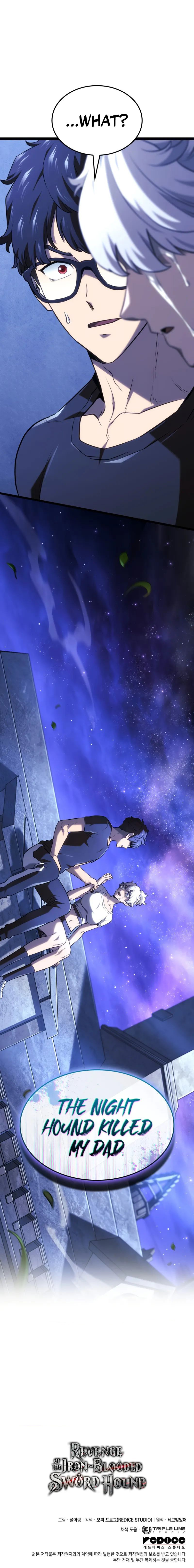 Revenge of the Sword Clan’s Hound Chapter 144 - Page 13