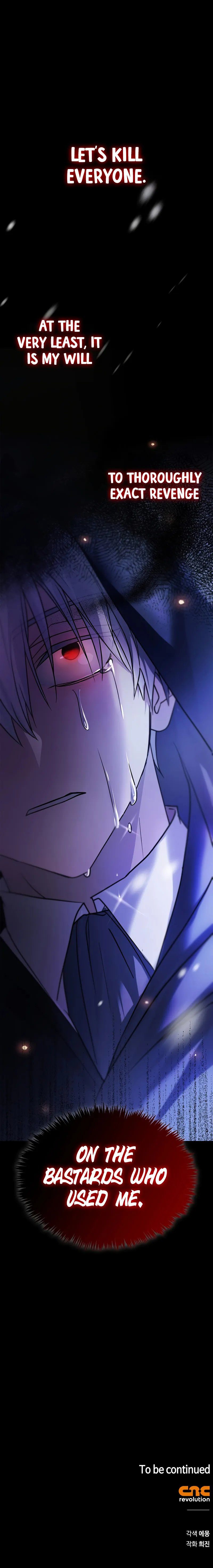 I’m Not That Kind of Talent Chapter 76 - Page 17