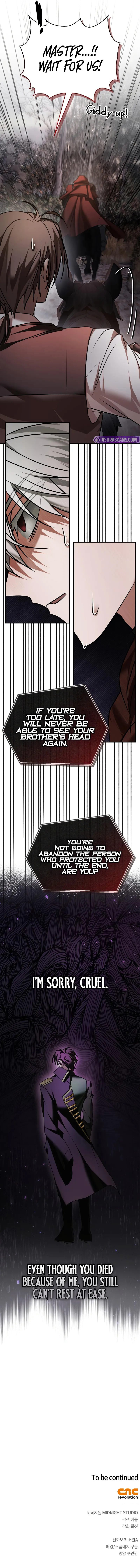 I’m Not That Kind of Talent Chapter 85 - Page 16