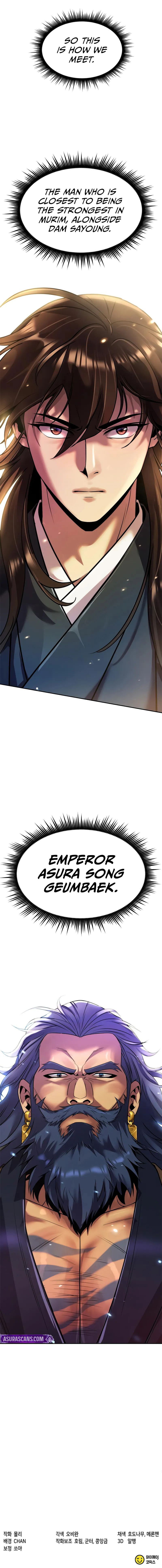 Chronicles of the Demon Faction Chapter 132 - Page 15