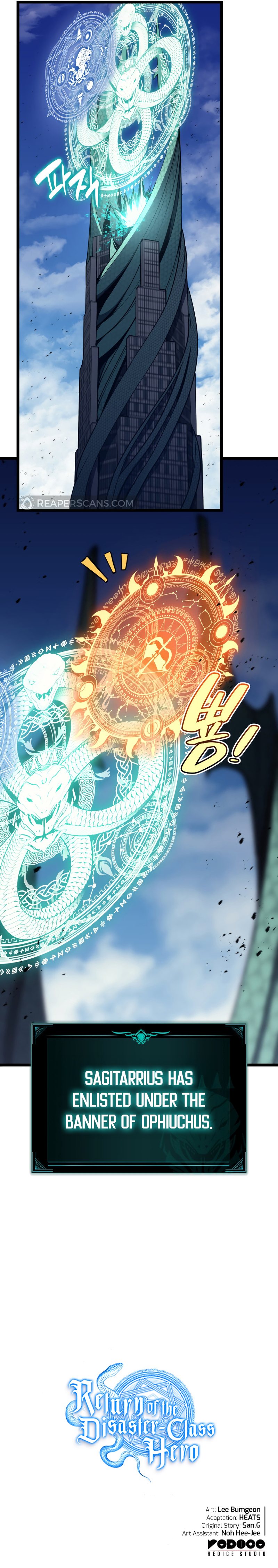 Return of the Disaster-Class Hero Chapter 119 - Page 21