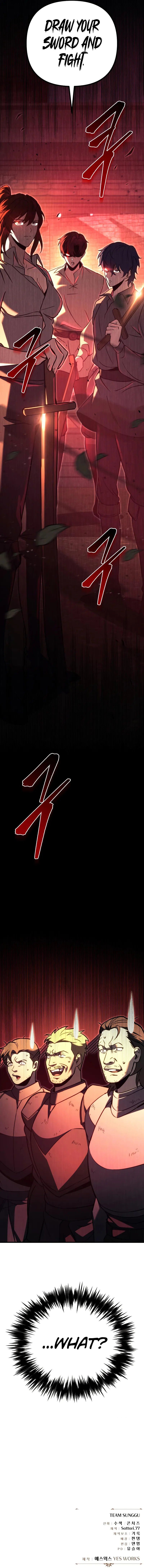 Regressor of the Fallen family Chapter 76 - Page 23