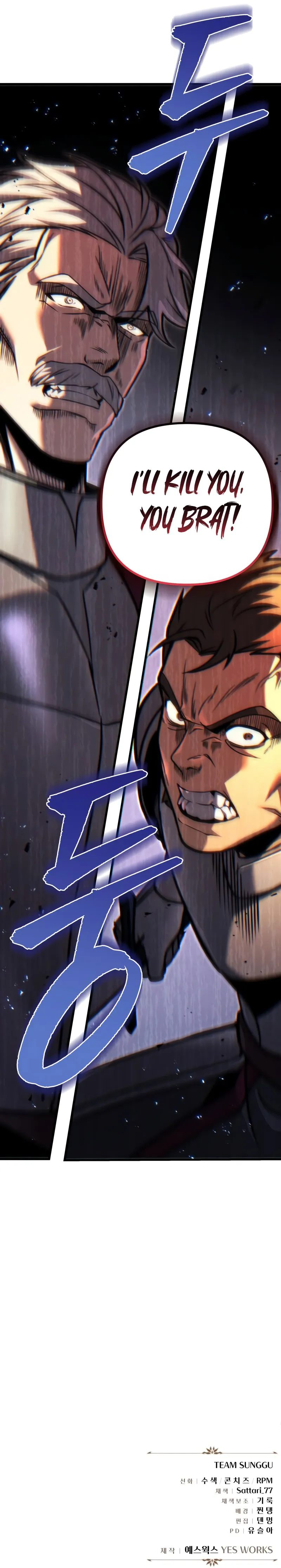 Regressor of the Fallen family Chapter 92 - Page 23