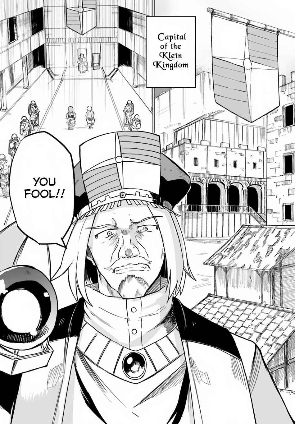 Magi Craft Meister Chapter 11 - Page 19