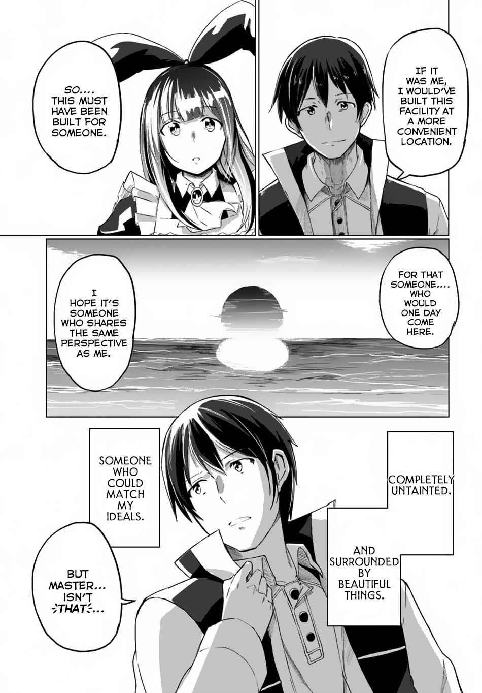 Magi Craft Meister Chapter 12 - Page 21