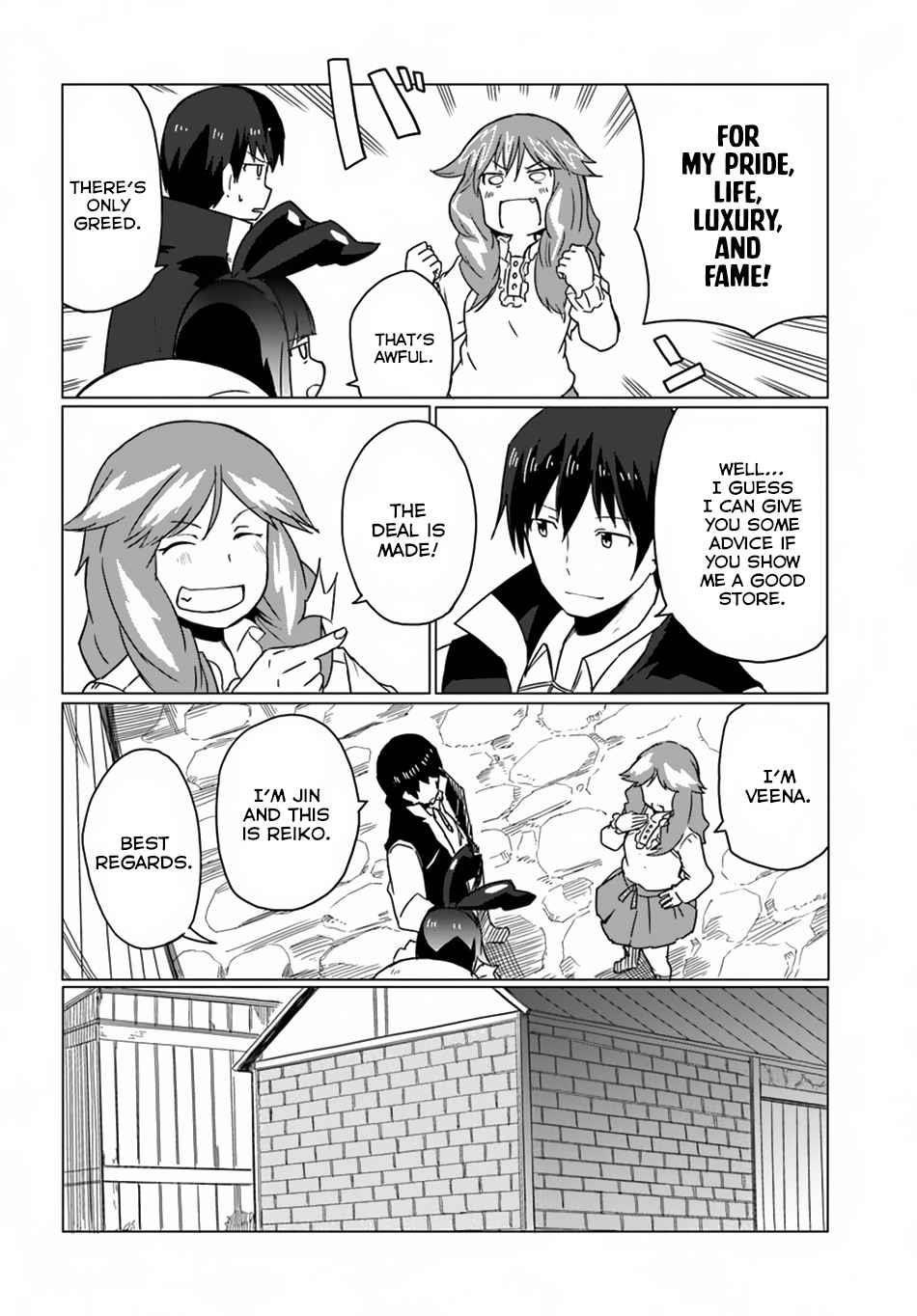 Magi Craft Meister Chapter 13 - Page 12