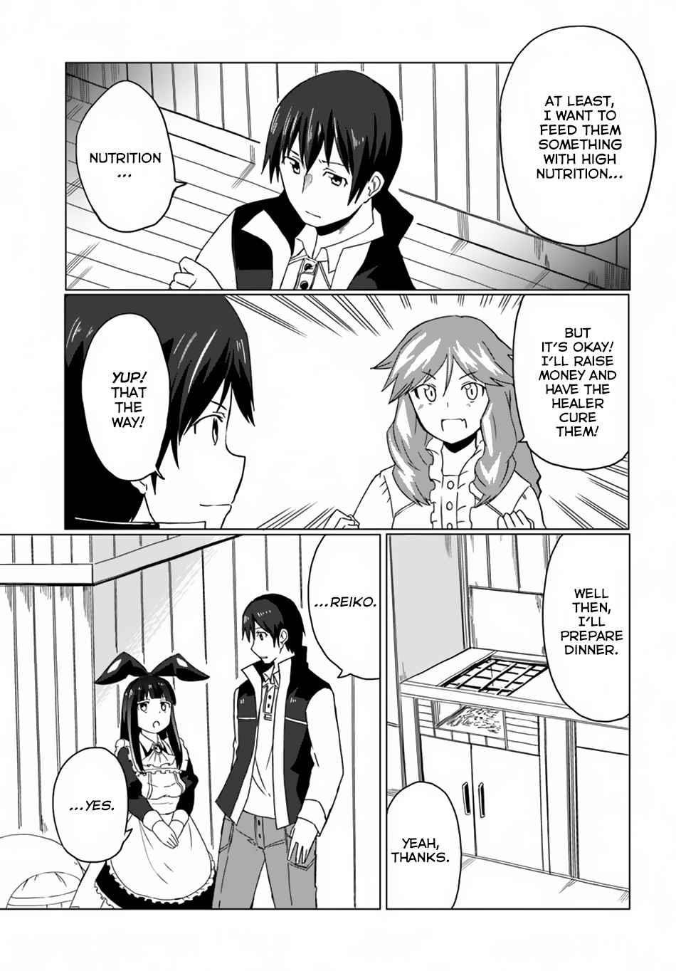 Magi Craft Meister Chapter 13 - Page 23