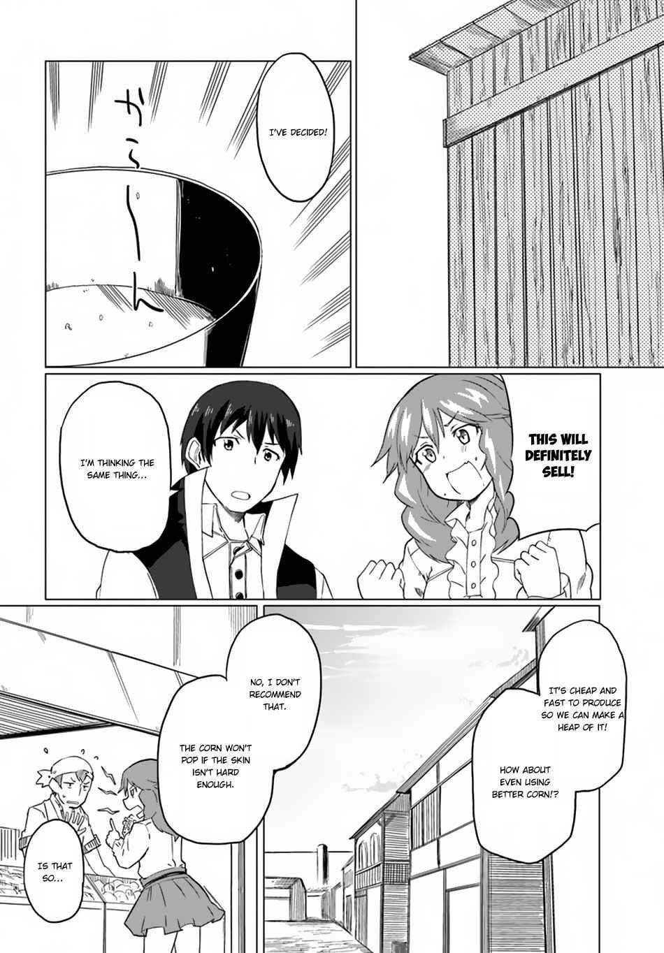 Magi Craft Meister Chapter 14 - Page 18