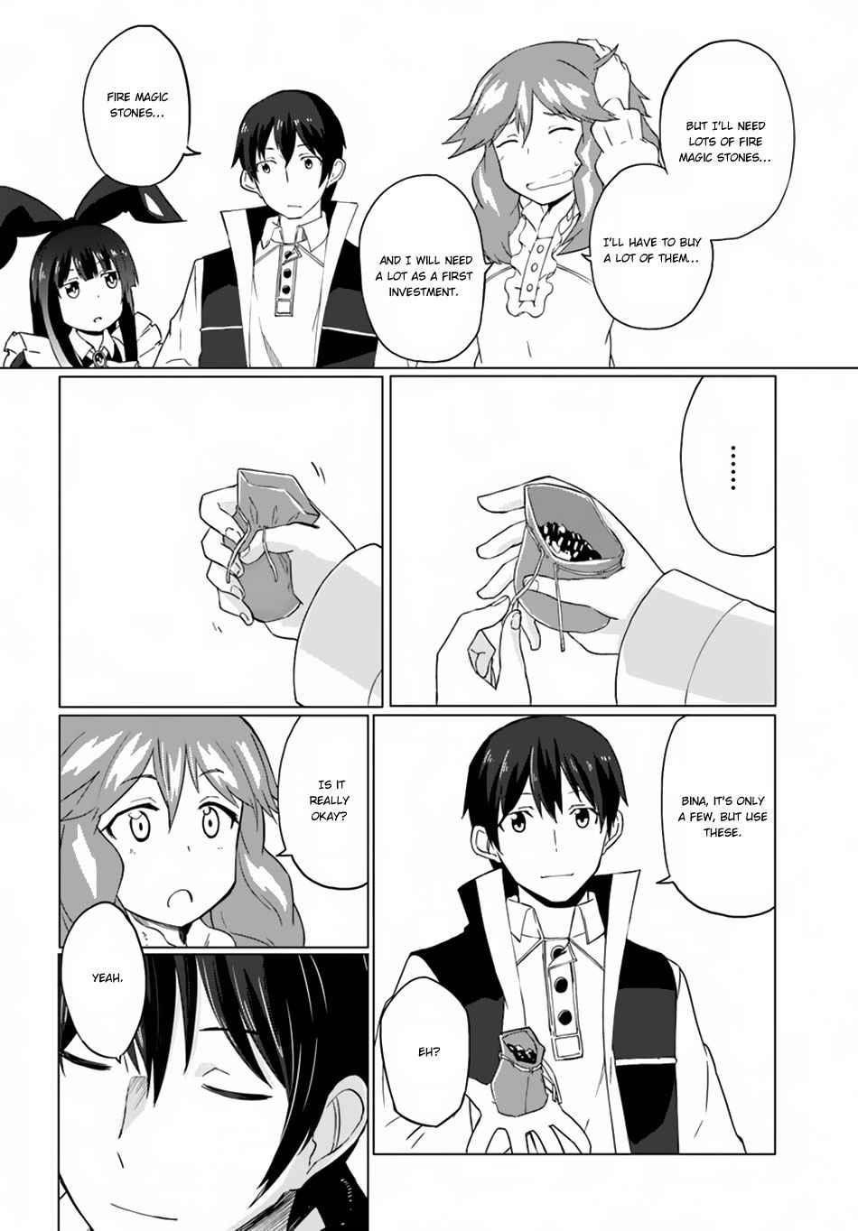 Magi Craft Meister Chapter 14 - Page 20