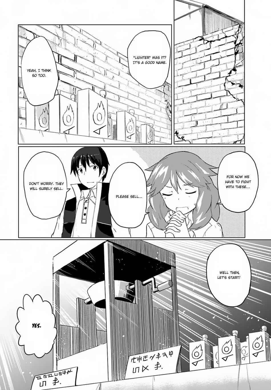 Magi Craft Meister Chapter 14 - Page 24