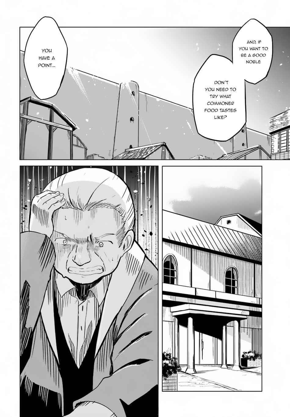 Magi Craft Meister Chapter 18 - Page 18