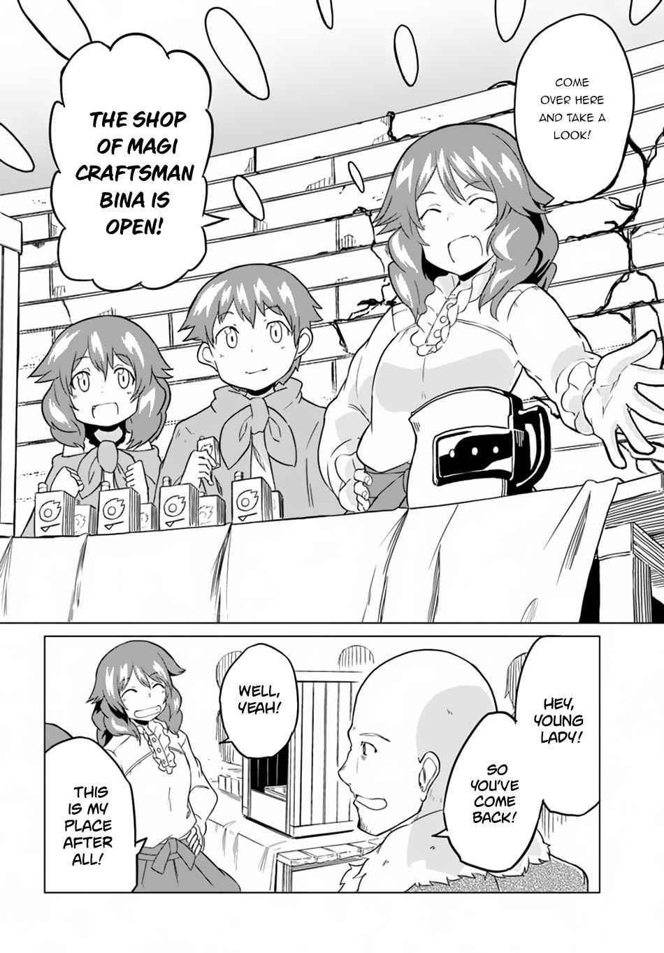 Magi Craft Meister Chapter 18 - Page 22