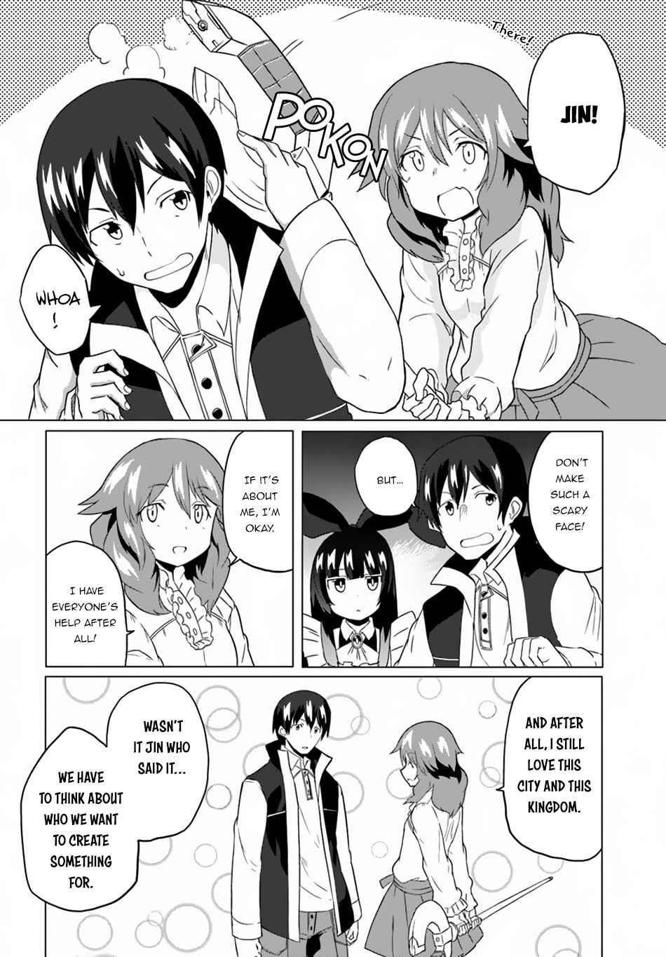 Magi Craft Meister Chapter 18 - Page 6