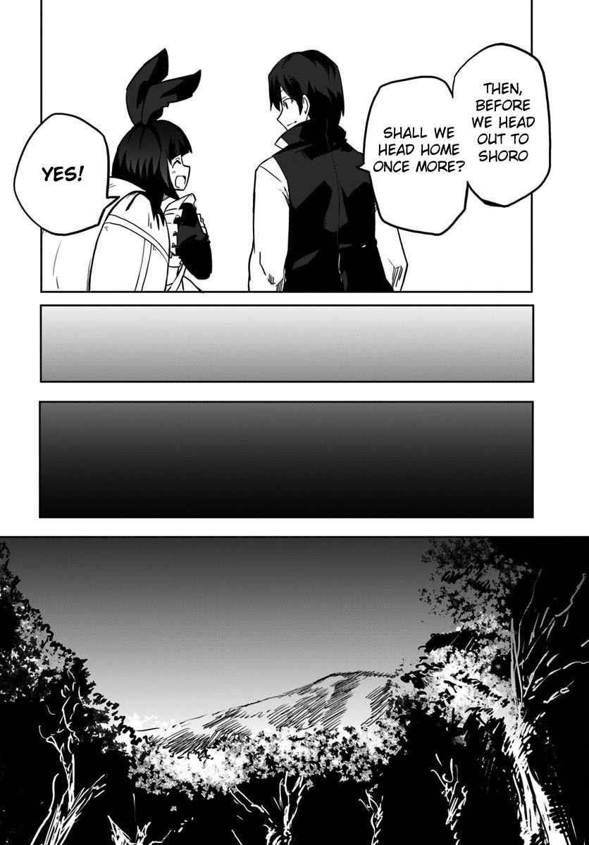 Magi Craft Meister Chapter 27 - Page 27