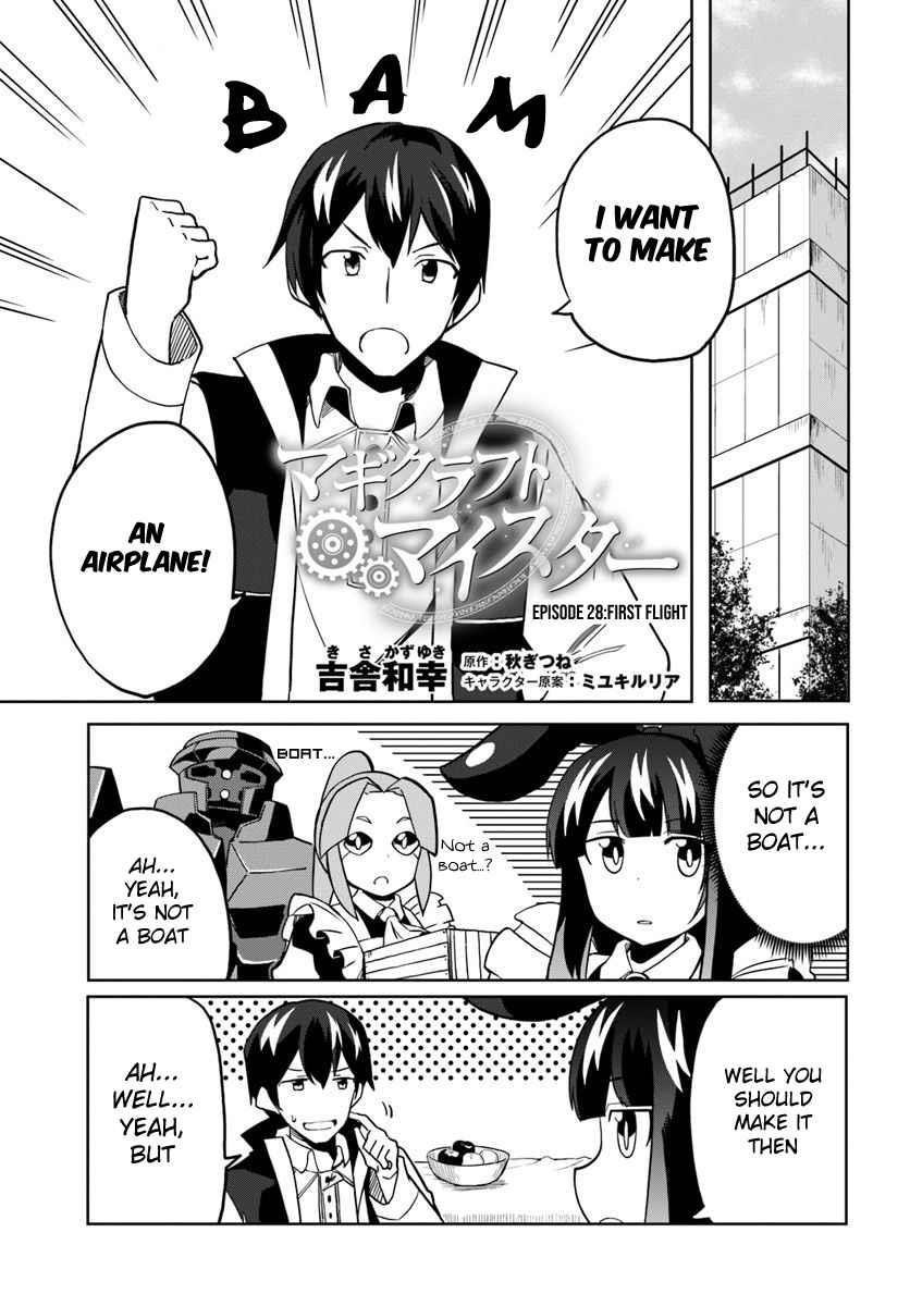 Magi Craft Meister Chapter 28 - Page 1