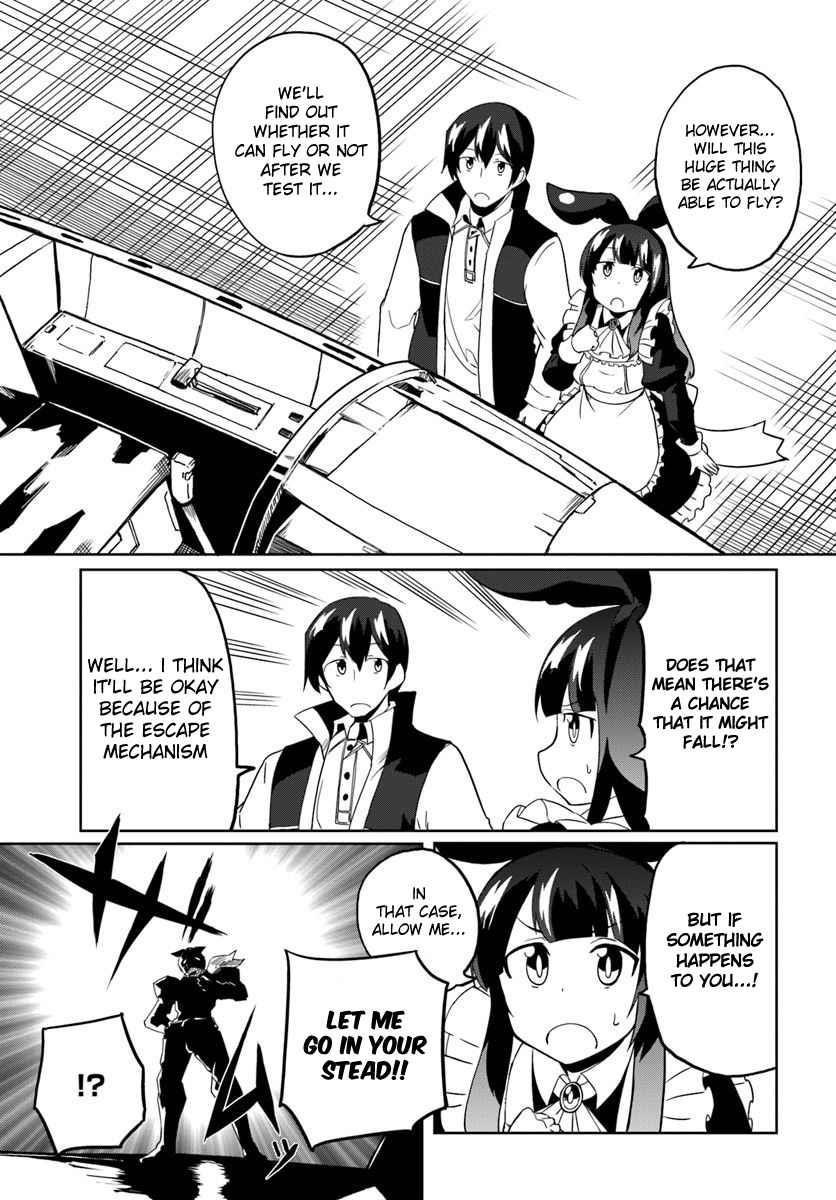 Magi Craft Meister Chapter 28 - Page 13