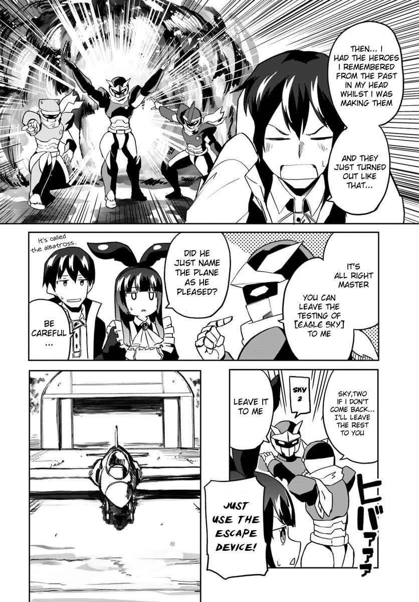 Magi Craft Meister Chapter 28 - Page 16