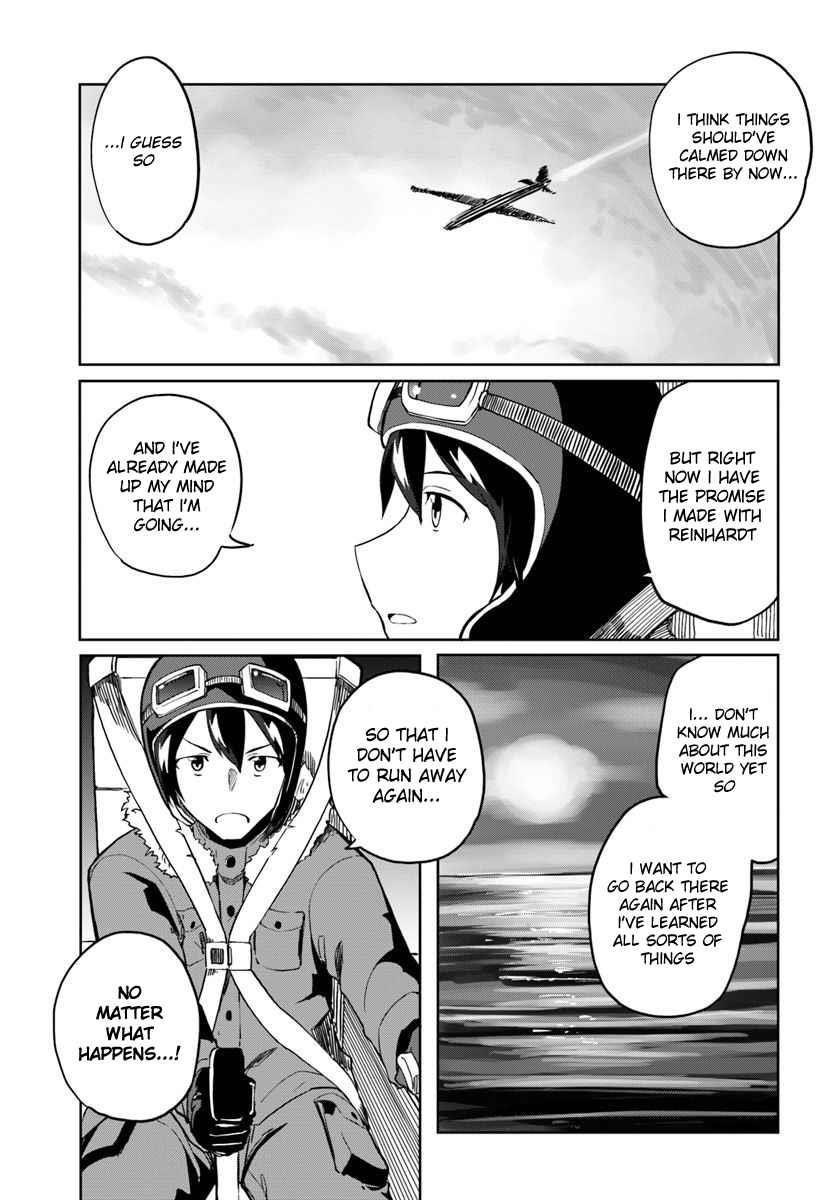 Magi Craft Meister Chapter 28 - Page 23