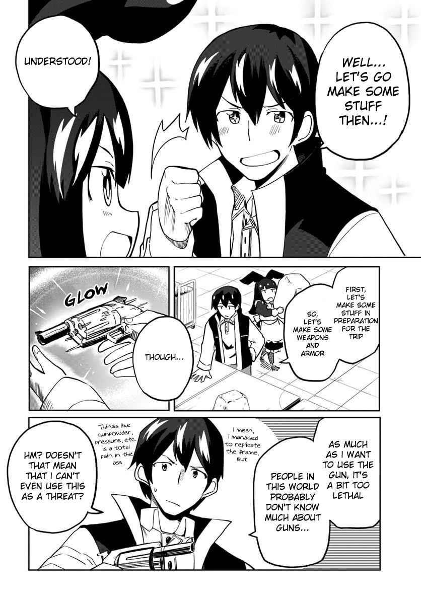 Magi Craft Meister Chapter 28 - Page 4