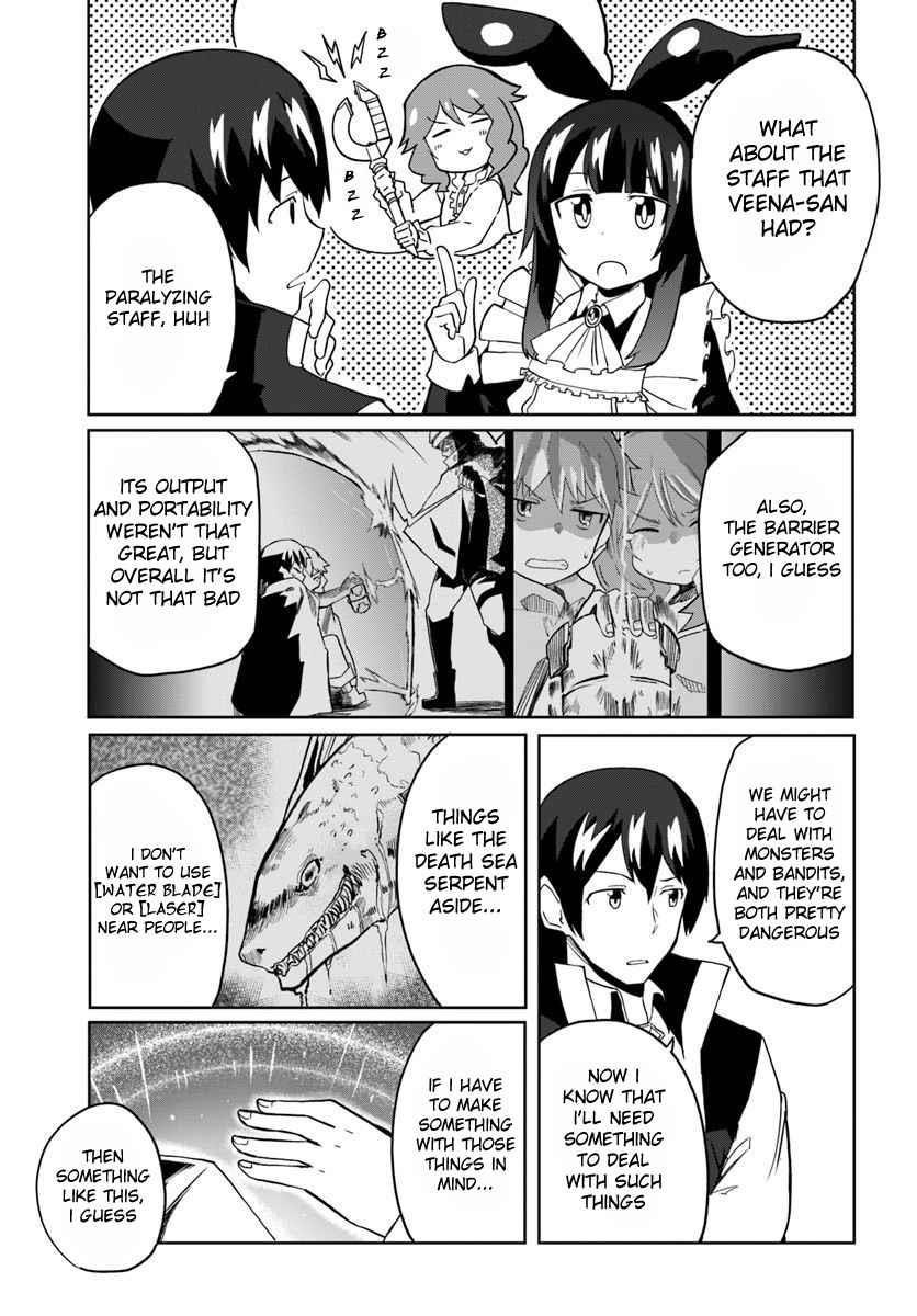 Magi Craft Meister Chapter 28 - Page 5