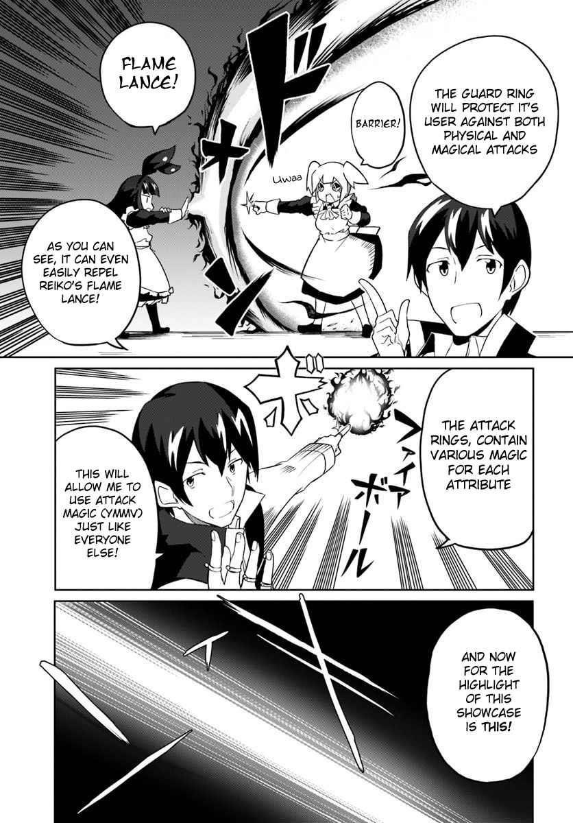 Magi Craft Meister Chapter 28 - Page 7