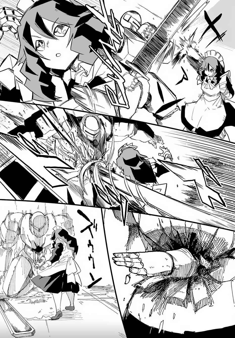 Magi Craft Meister Chapter 34 - Page 11