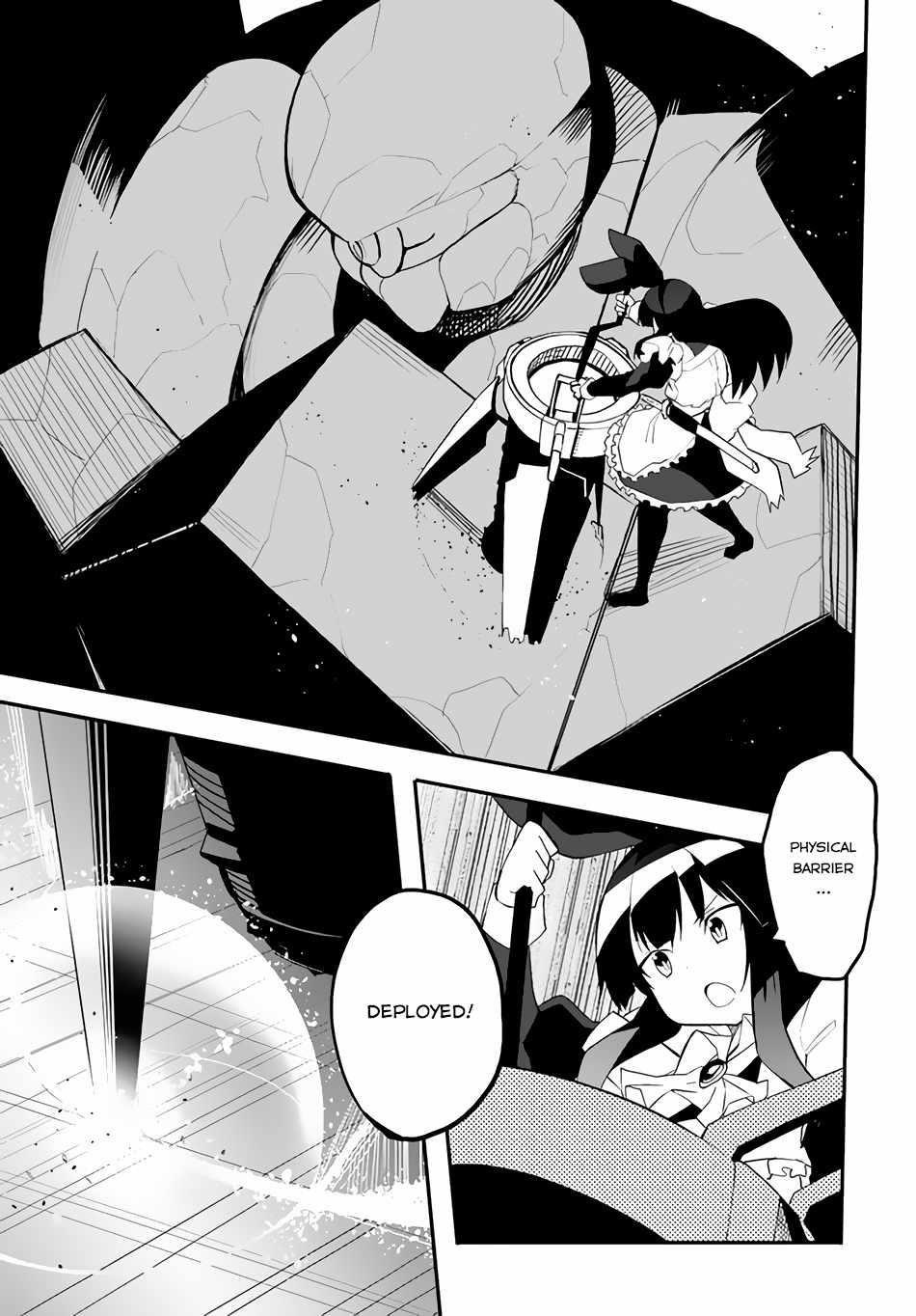 Magi Craft Meister Chapter 41 - Page 12