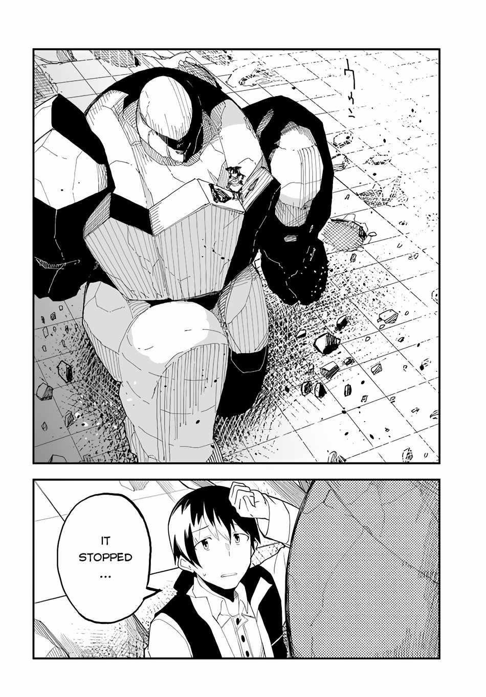 Magi Craft Meister Chapter 41 - Page 16