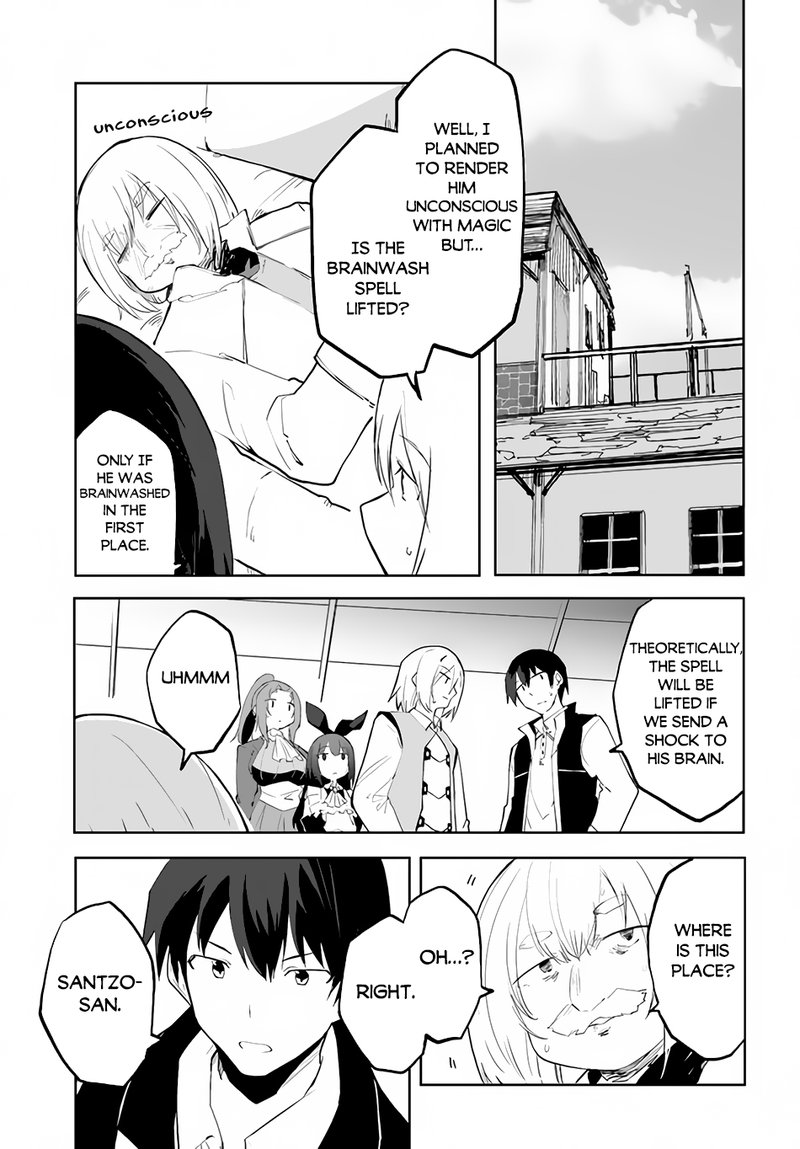 Magi Craft Meister Chapter 47 - Page 19