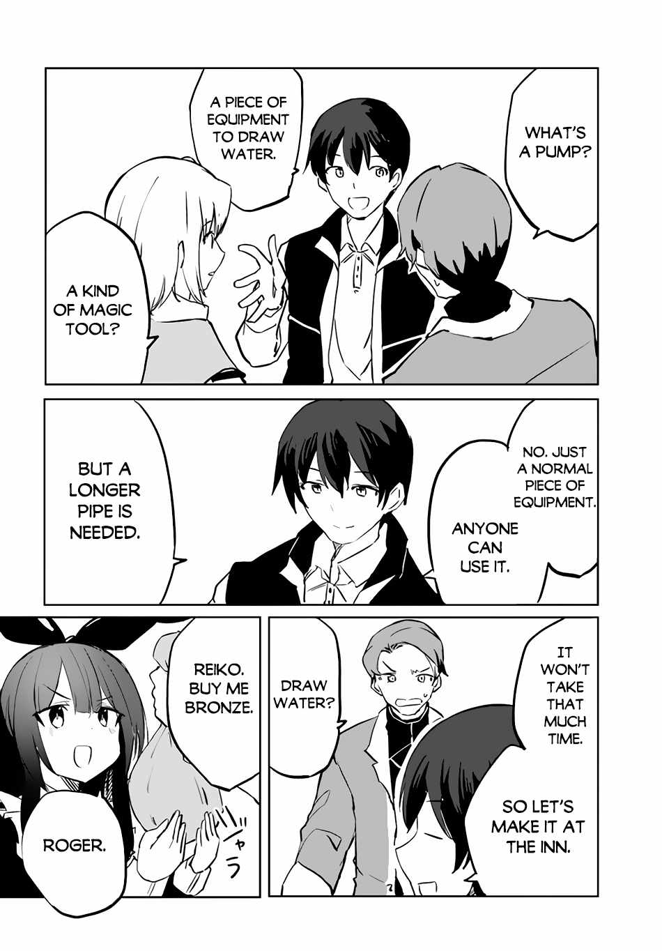 Magi Craft Meister Chapter 52 - Page 12