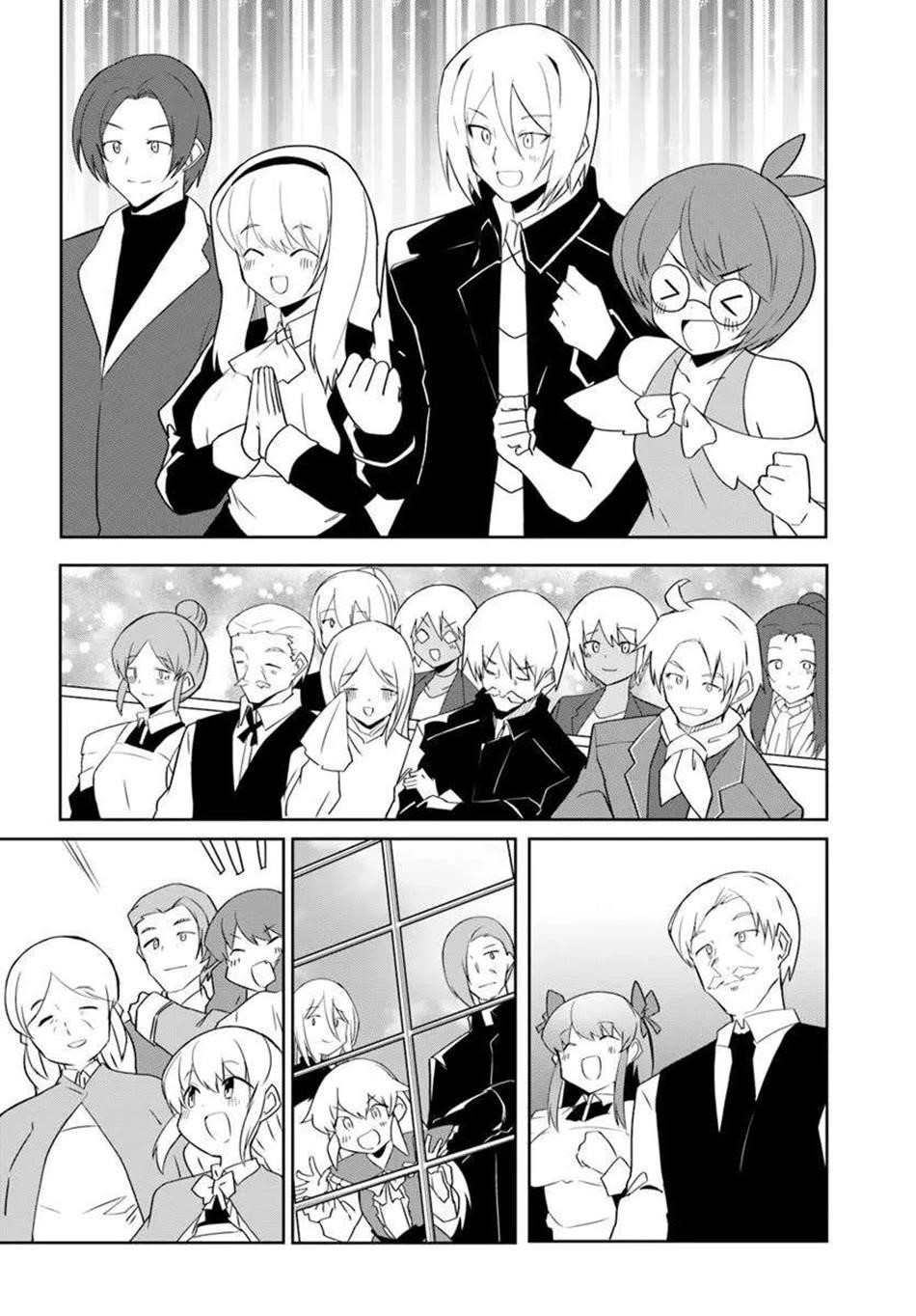 Magi Craft Meister Chapter 71 - Page 24