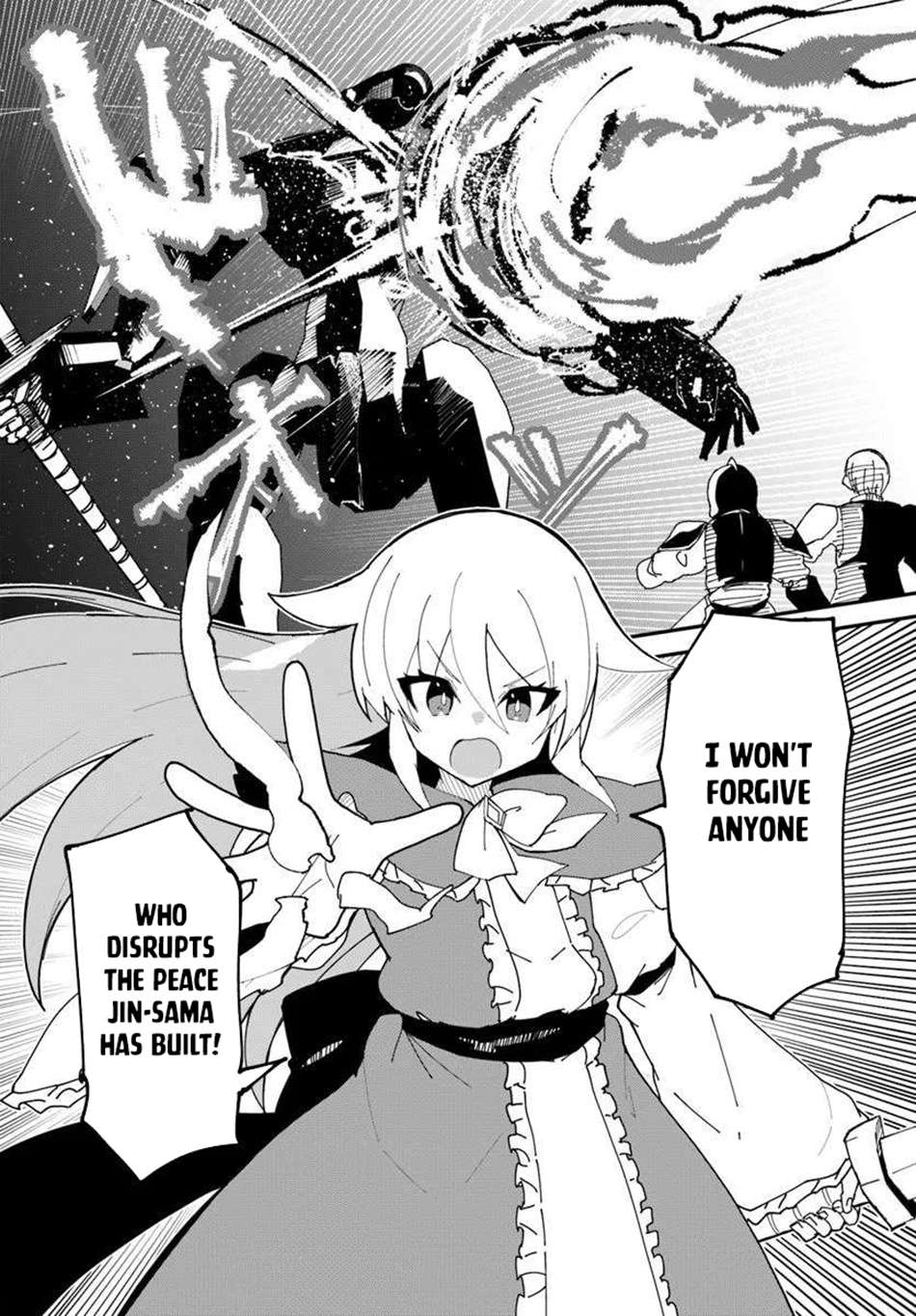 Magi Craft Meister Chapter 74 - Page 3