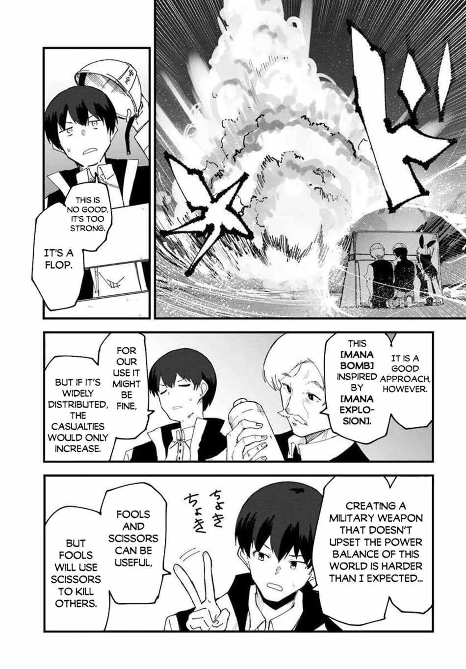 Magi Craft Meister Chapter 75 - Page 16