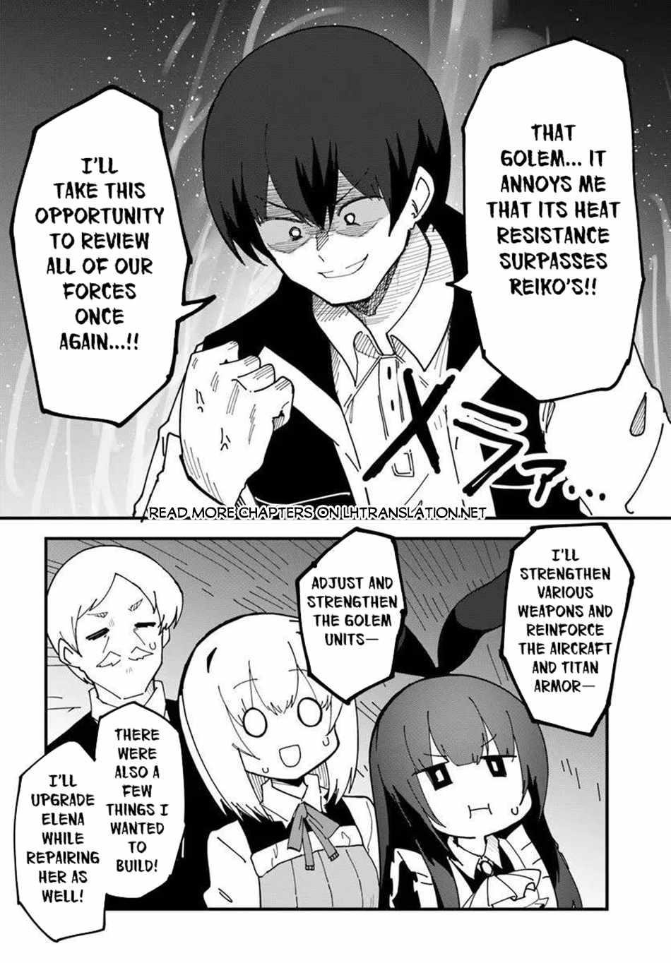 Magi Craft Meister Chapter 75 - Page 21