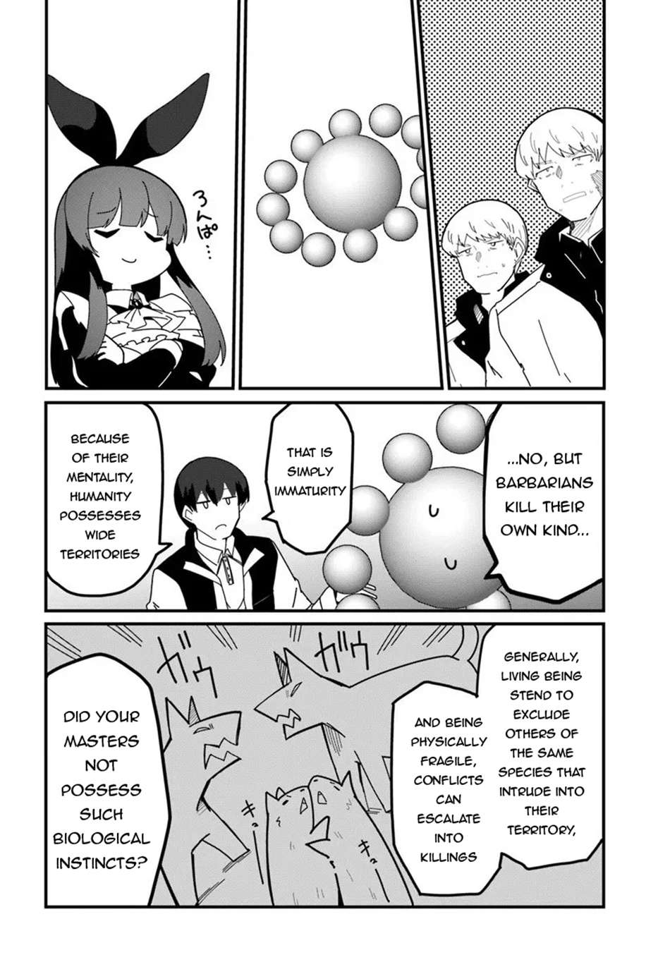 Magi Craft Meister Chapter 77 - Page 19