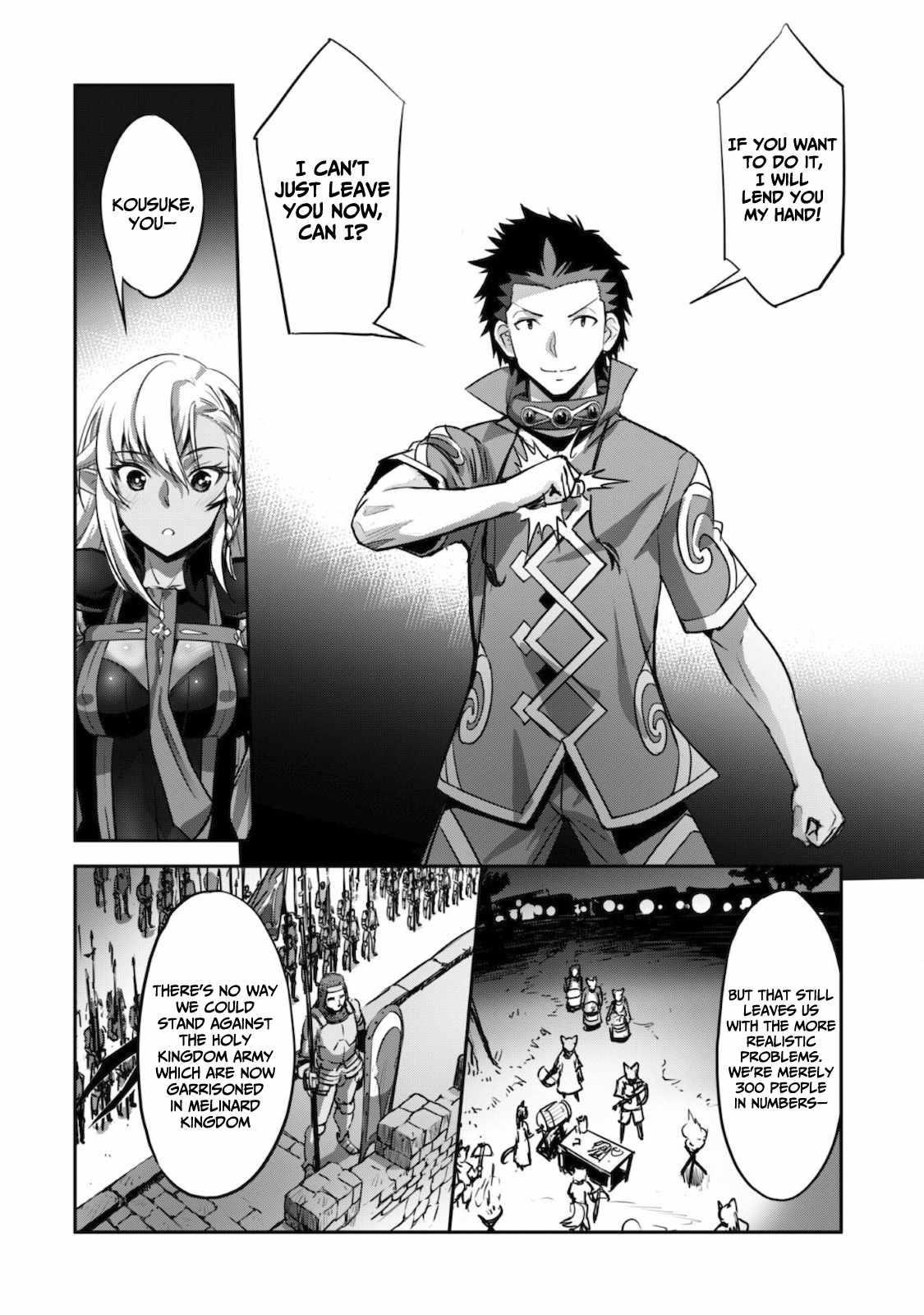 Capture a different world with the power of craft games! Chapter 18 - Page 24