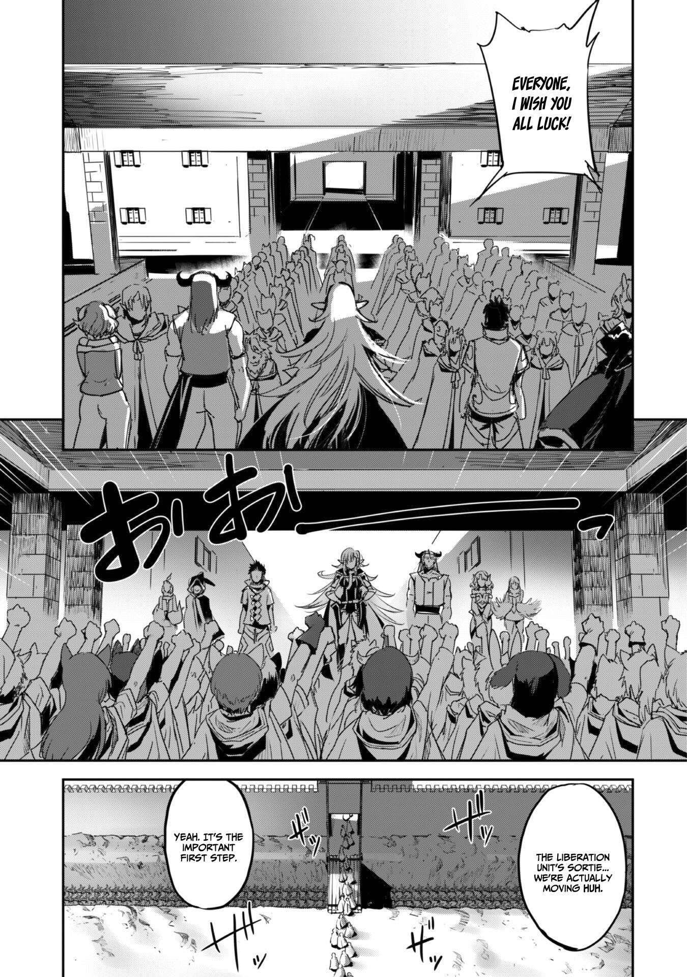 Capture a different world with the power of craft games! Chapter 26 - Page 19